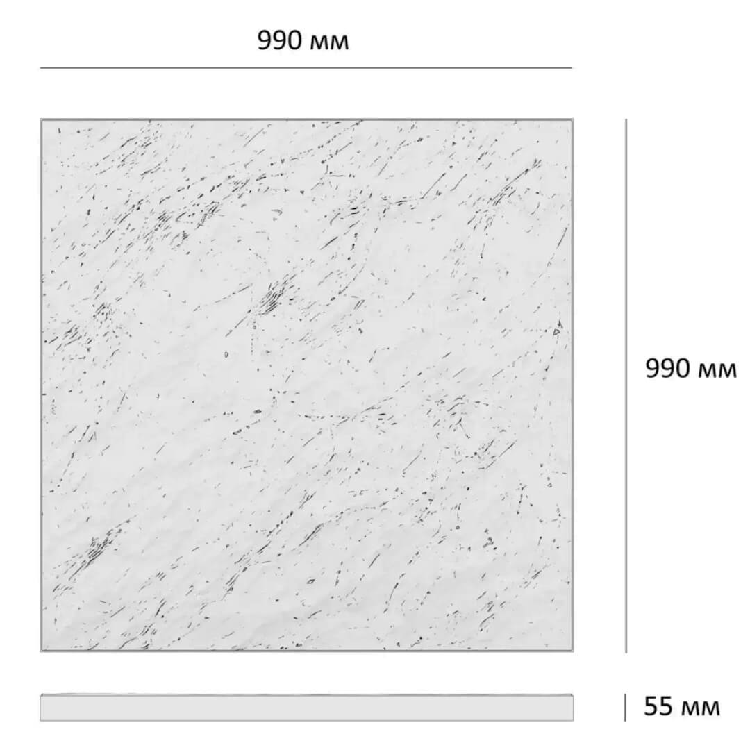 Шаговая плита STONE Светлая Галька 990х990х55мм в Бирске фото